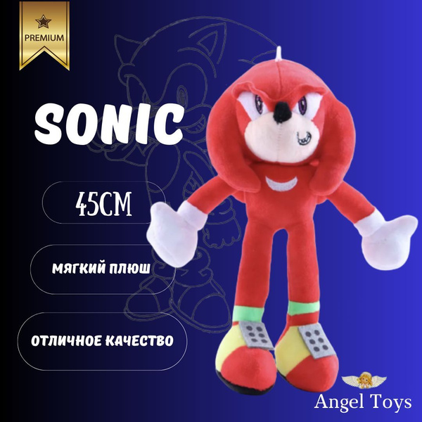 Мягкая игрушка Соник Наклз, игрушка - подушка Соник Angel Toys 45см ...