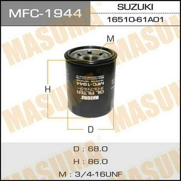 Фильтр масляный Masuma MFC1944 - купить по выгодным ценам в интернет ...
