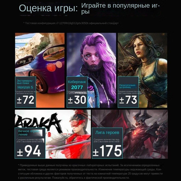 Игровой ноутбук Colorful Звезды X17, синий купить по низкой цене ...