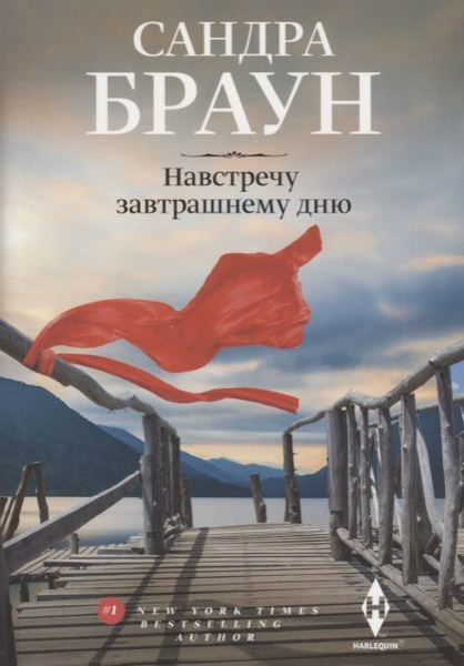 Шарики навстречу завтрашнему дню