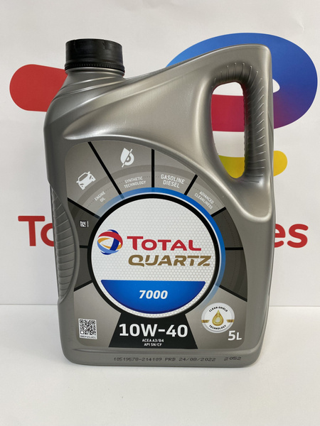 Масло моторное Total 10W-40 Синтетическое - купить в интернет-магазине ...