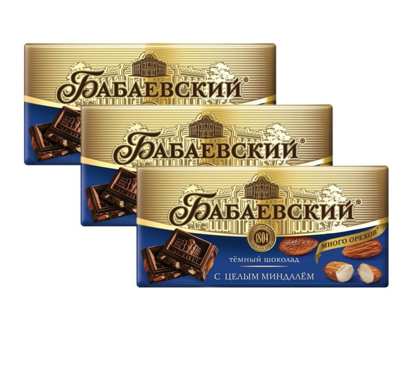 Шоколад темный Бабаевский с целым миндалем, 85 г х 3 шт - купить с ...