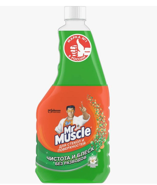 Mr Muscle Спрей для мытья стекол (сменный флакон) 500 мл. - купить с ...