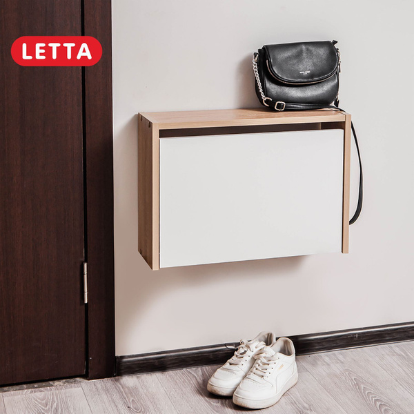 Обувница LETTA Обувница_L3622_Letta, ЛДСП, 53.2x17x37.4 см - купить по ...