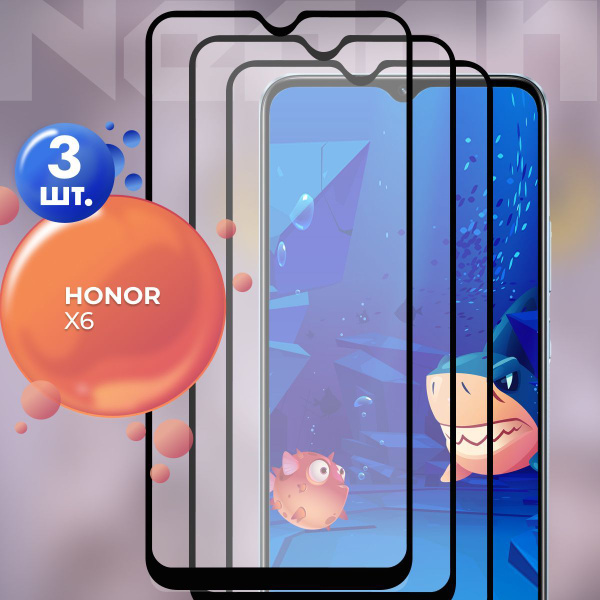 Защитное стекло для Honor X6 / на Хонор Х6 - купить с доставкой по ...