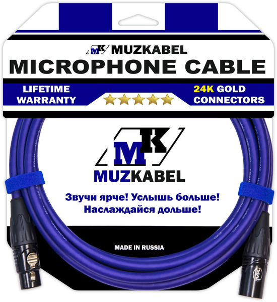 Характеристики Микрофонный аудио кабель MUZKABEL XXFMK1V - 1,5 метра ...