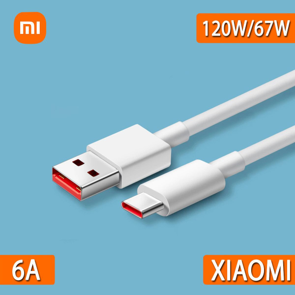Кабель USB, USB Type-C Xiaomi Кабель Fast Charging Data Cable USB Type ...