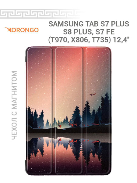 Чехол для Samsung Tab S7 Plus, S8 Plus, Samsung Tab S7 FE (12.4'') T970 ...