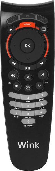 Пульт ДУ STB122A - купить по выгодной цене в интернет-магазине OZON ...