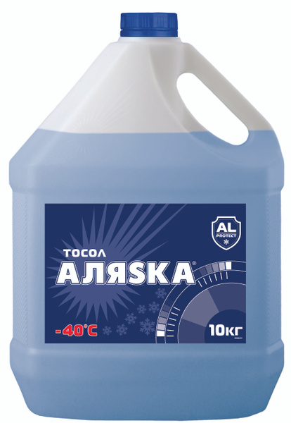 Антифриз АЛЯSКА Тосол А-40 Аляска, Готовый раствор купить по выгодной ...