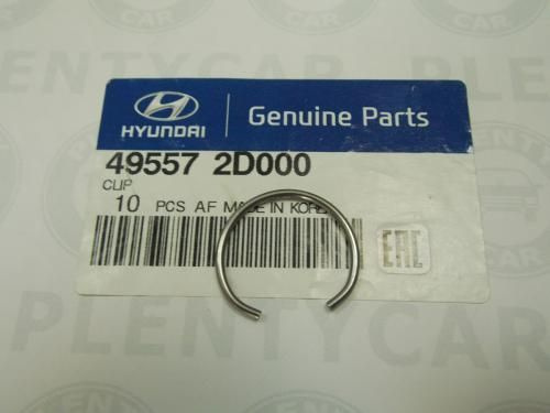 Стопорное кольцо шруса Hyundai / Kia (Mobis) 495572D000 купить на OZON ...