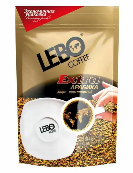 Lebo Кофе растворимый сублимированный Extra, 170 г - купить с доставкой ...