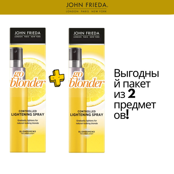 John Frieda Осветлитель для волос, 100 мл - купить с доставкой по ...
