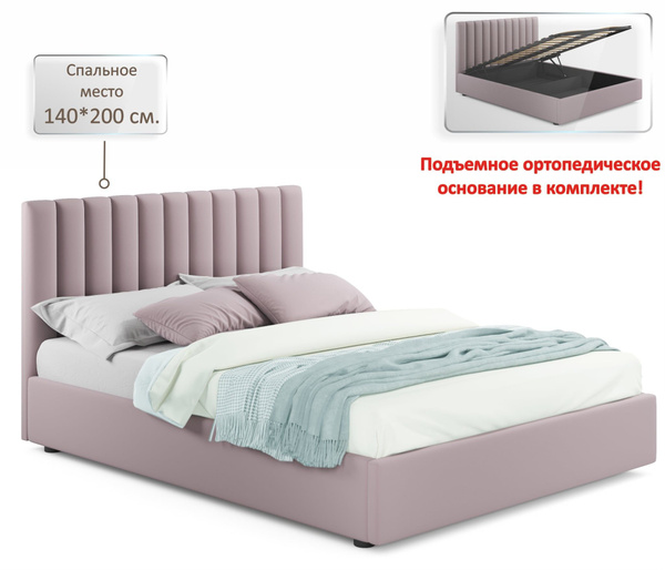 Двуспальная кровать Мягкая кровать Olivia 1400 Mobili с подъемным ...