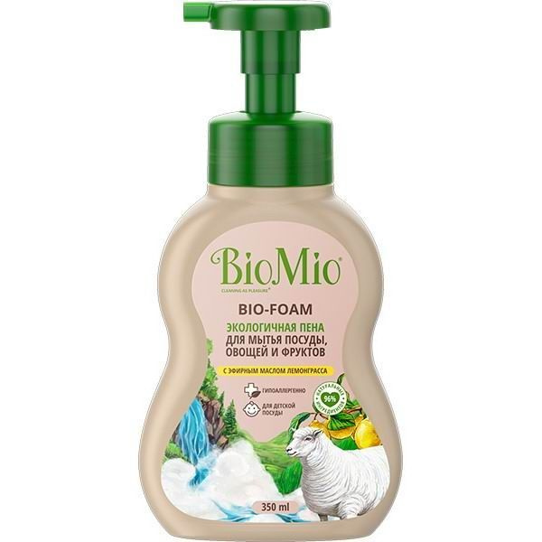 Пена для мытья посуды BIO MIO BIO-FOAM ЛЕМОНГРАСС 350мл - купить с ...