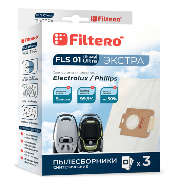Мешки-пылесборники Filtero FLS 01 (S-bag) Ultra Экстра, для Electrolux ...
