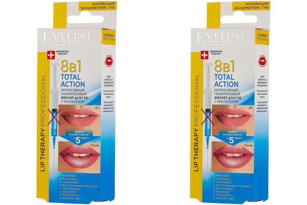 Eveline Cosmetics Lip Therapy Professional Гиалуроновый филлер для губ ...