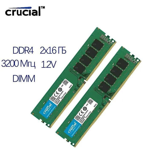 Модуль оперативной памяти Crucial 细DDR4 3200MHz16 ГБ (CT16G4DFRA32A ...
