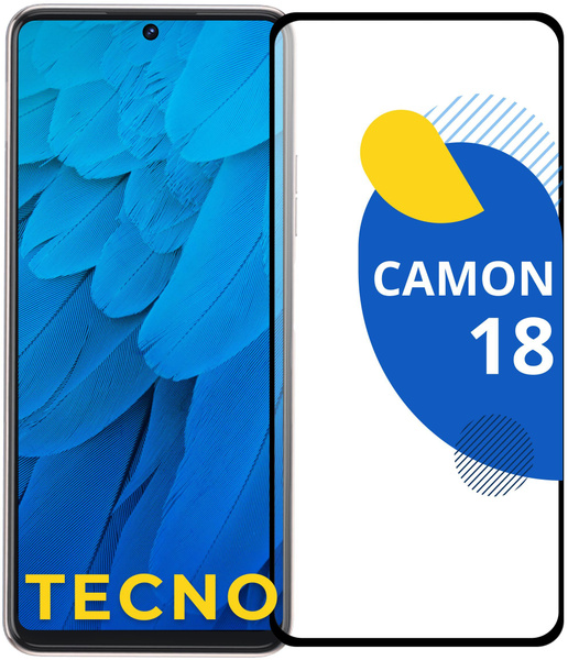 Защитное 3D стекло для Tecno Camon 18 / Текно Камон 18 - купить с ...
