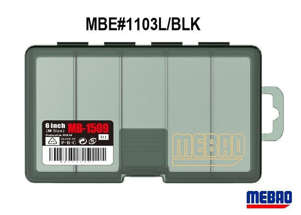 Коробка рыболовная MEBAO (175*105*36мм, Черный, 5 отделений) - купить с ...