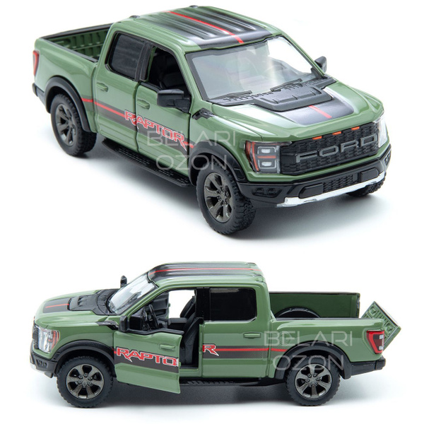 Машинка металлическая Kinsmart 1:46 2022 Ford F-150 Raptor Livery ...