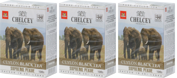 Chelcey Чай черный Supreme Pekoe, листовой, 100 г, 3 шт - купить с ...