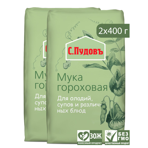 Гороховая мука С.Пудовъ, 2 шт по 400 г - купить с доставкой по выгодным ...