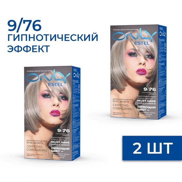 ESTEL Only Стойкая краска-гель для волос 9/76 Блондин коричнево ...