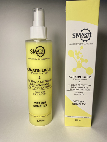 Умный кератин Smart Master Organic Keratin Multivitamin - купить с ...