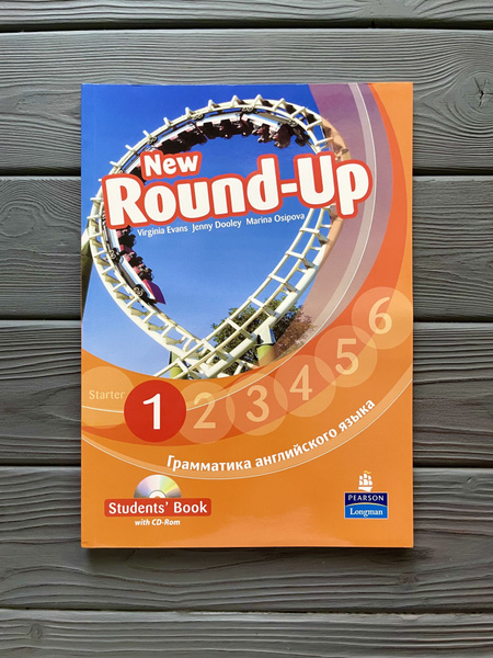 Английский New Round up Starter. Книга New Round-up. Учебник Round up. Учебник Round up 1.