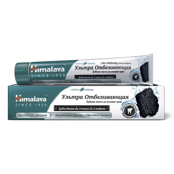 Himalaya Since 1930 Зубная паста "Ультра Отбеливающая" черная угольная ...