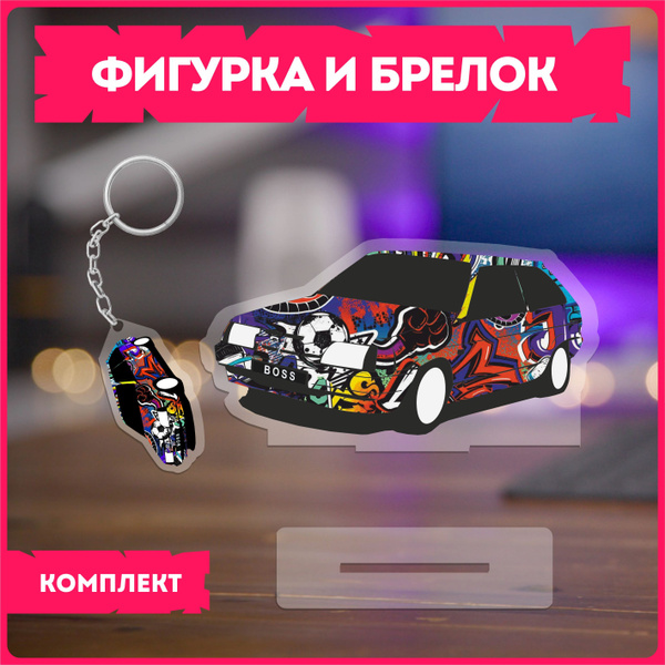 Фигурка и брелок машина ваз 2114 v4 - купить с доставкой по выгодным ...