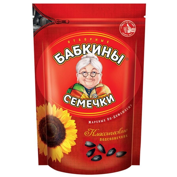 Бабкины семечки Семечки Жареные 600г. 2шт - купить с доставкой по ...