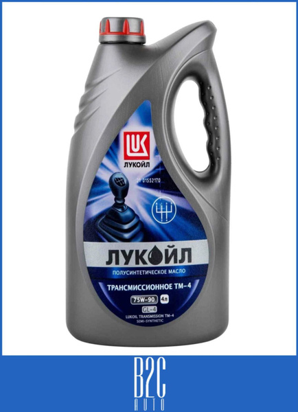 Масло моторное ЛУКОЙЛ (LUKOIL) 75W-90 - купить в интернет-магазине OZON ...