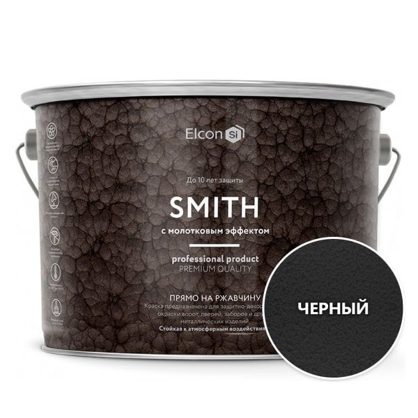 Краска Elcon с молотковым эффектом, черная Молотковая, Алкидная, черный ...