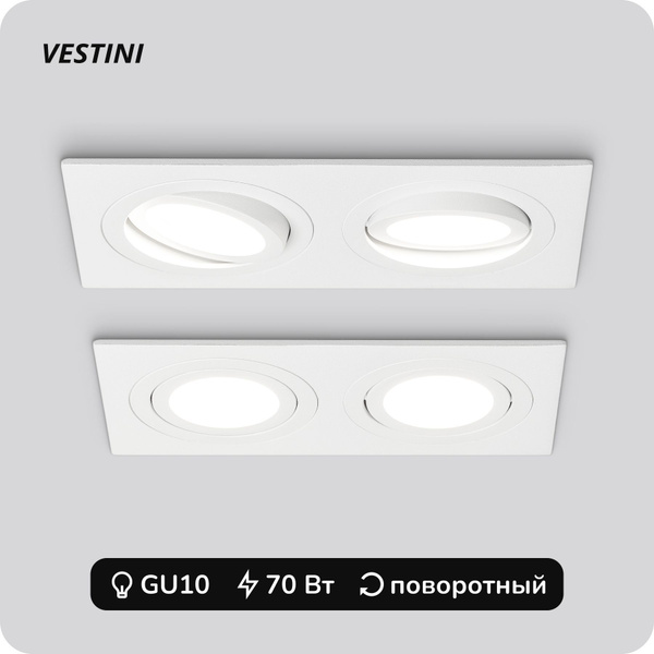  потолочный встраиваемый Vestini ZL-MR7060 WH, белый .