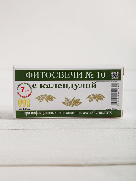 Silver Hiller, фитосвечи с календулой при инфекционных гинекологических ...