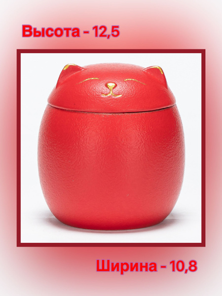 Урна для праха животных. купить по выгодной цене в интернет-магазине ...