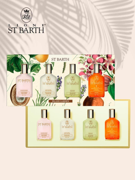 st barth travel set