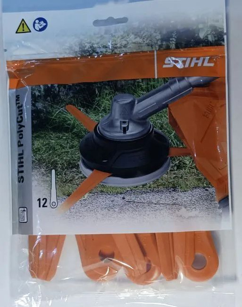 Нож для садового инструмента Набор пластмассовых ножей Stihl для ...