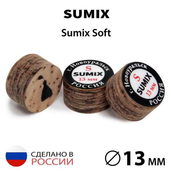Наклейка для кия Sumix 13 мм Soft, многослойная, 1 шт. - купить с ...