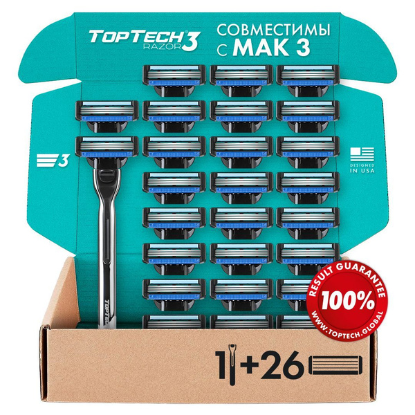 Бритва для мужчин TopTech Razor 3 + сменные кассеты 26 шт., 3 лезвия ...