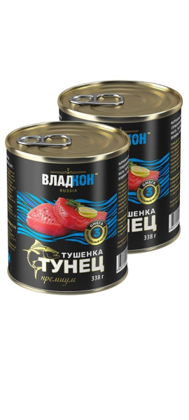Тушенка из тунца желтоперого "Премиум"(куски) - купить с доставкой по ...