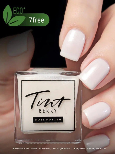 TintBerry Лак для ногтей 7-free "Жемчужина" укрепляющий жемчужно-белый ...