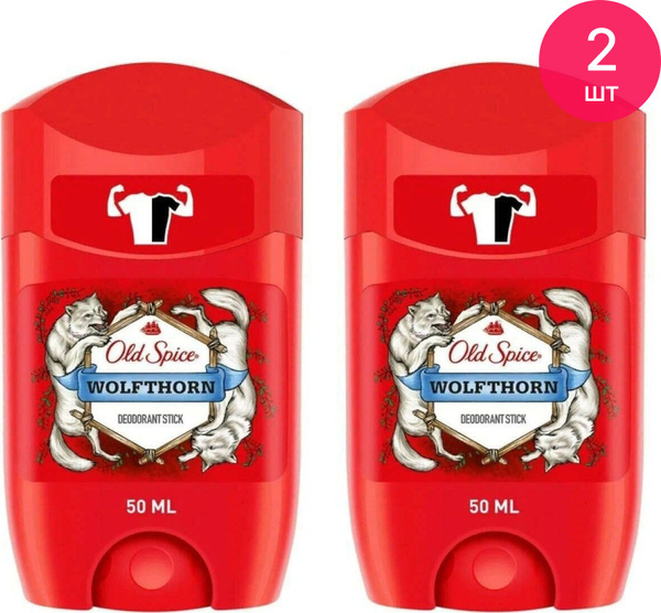Дезодорант мужской Old Spice / Олд Спайс Wolfthorn твердый, без ...