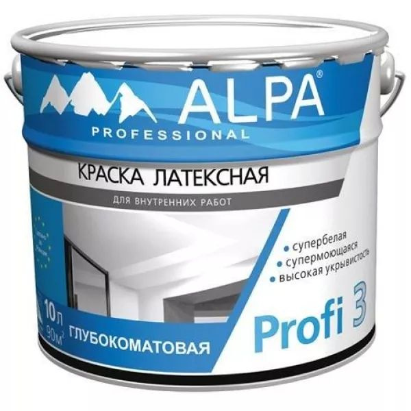 Краска латексная ALPA Profi 3 глубокоматовая белая (10л) (zakazkz ...