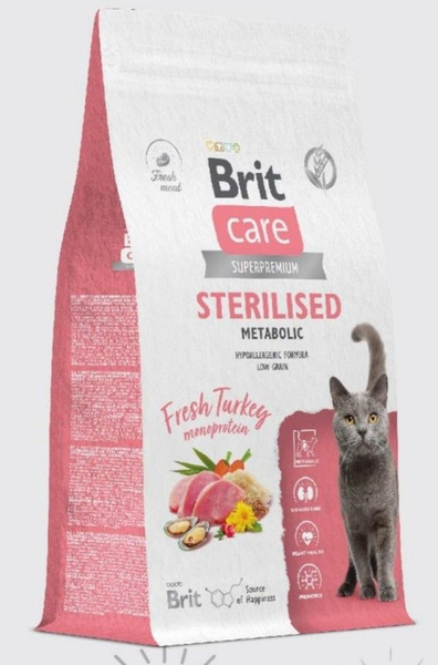 Brit Care (Брит Кэа) Sterilised Metabolic Сухой корм для ...