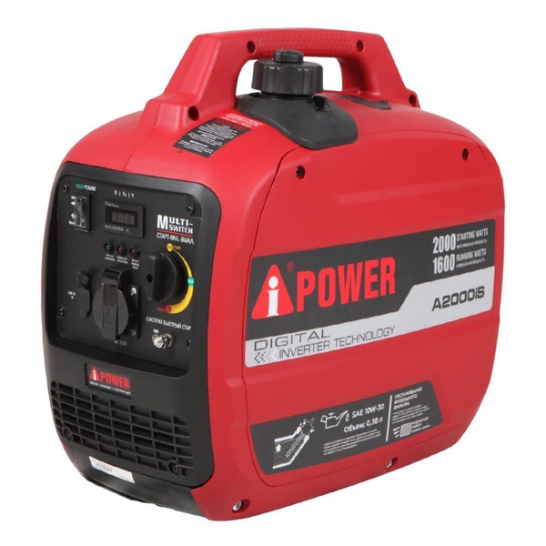 Генератор бензиновый инверторный A-iPower A2000iS 2.0 кВт / 1.6 кВт ...