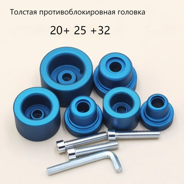 Насадка тефлоновая на круглый паяльник для пайки полипропиленовых труб ...