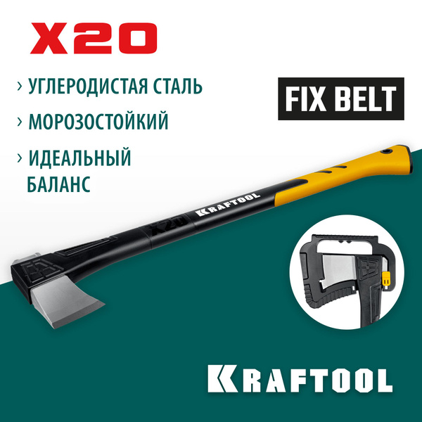 Колун Kraftool, Кованый, Сталь - купить в интернет-магазине OZON по ...